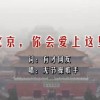 彩票论坛列表大全